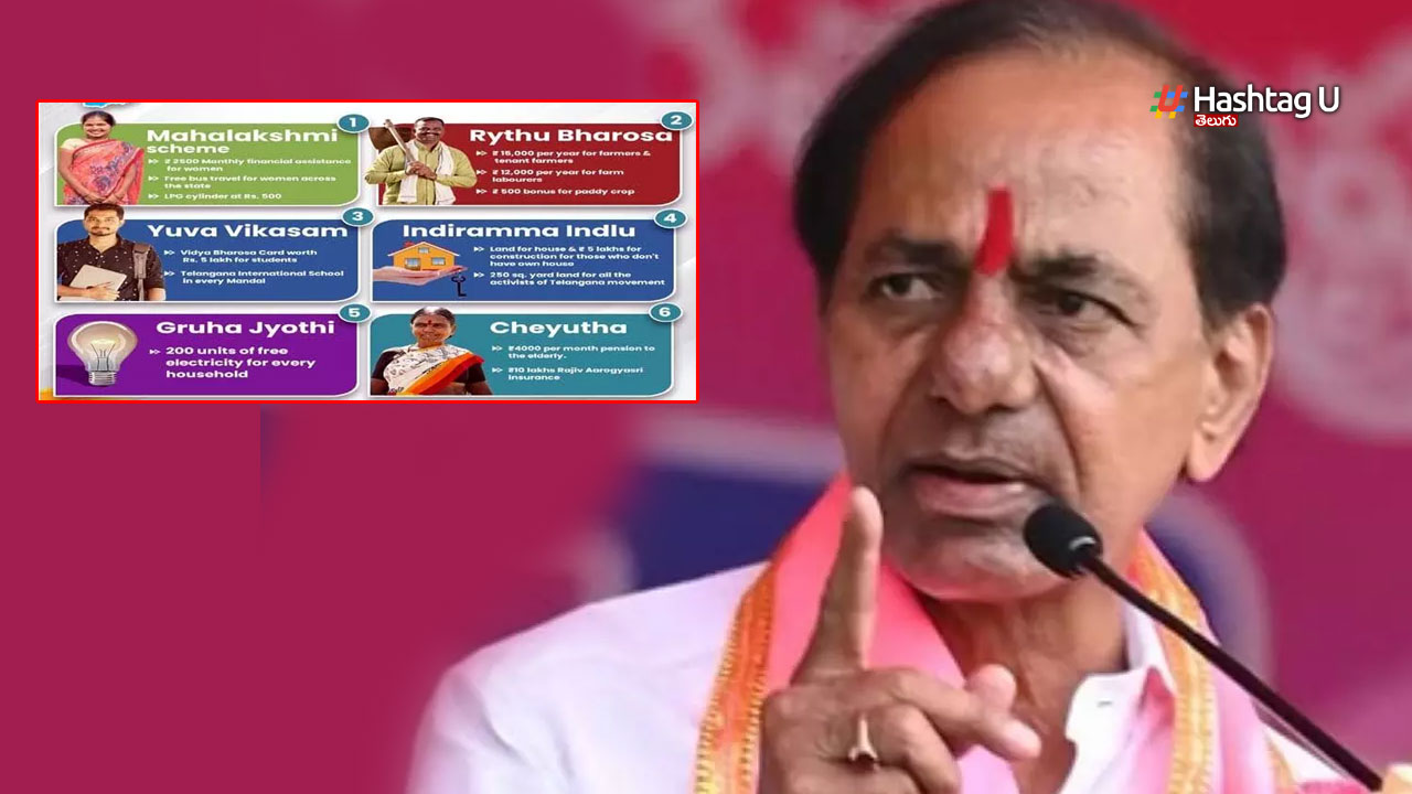 Kcr Campaign Congress 6 Gua