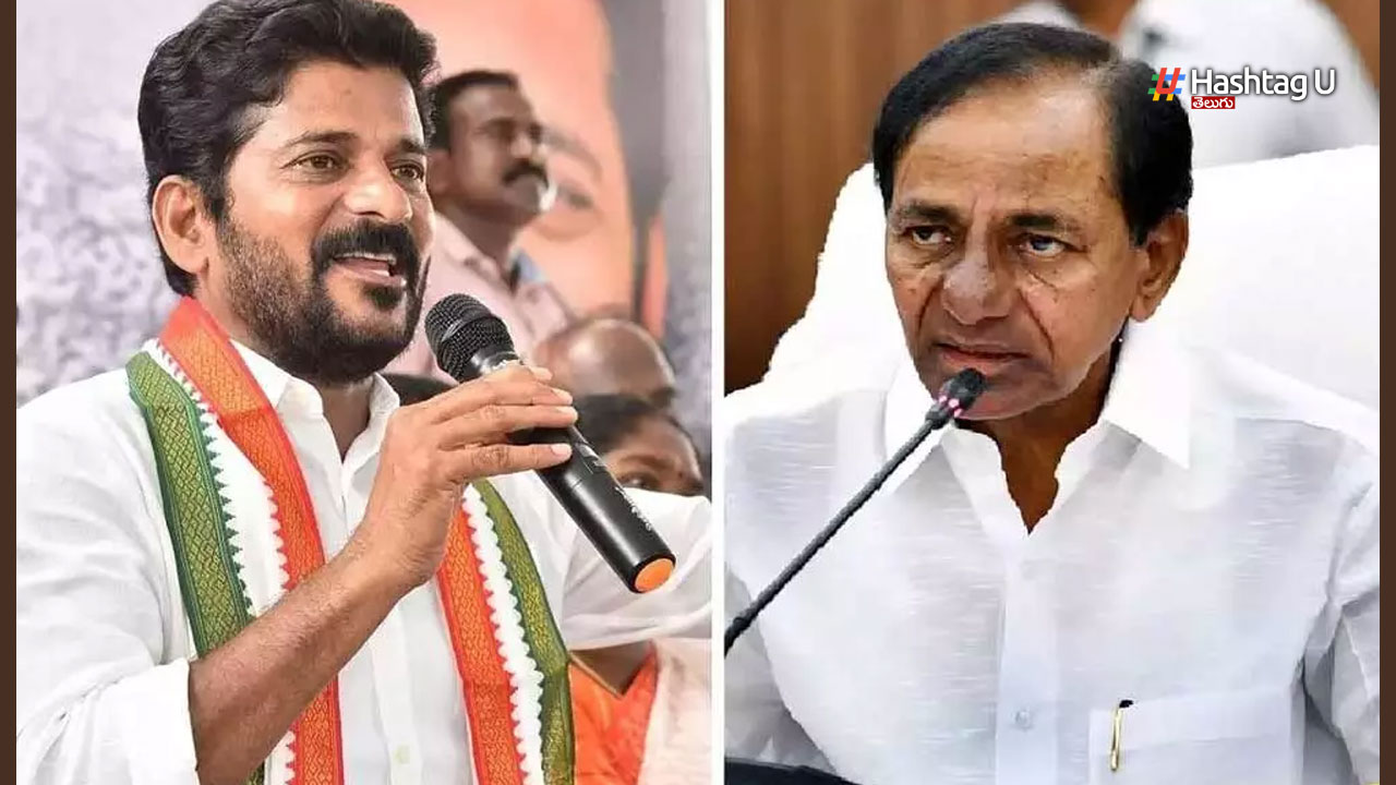 Kcr Revanth