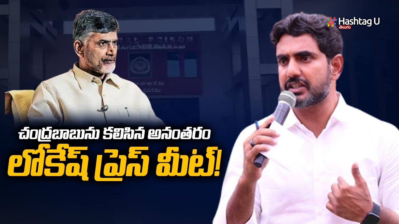 Lokesh Babu