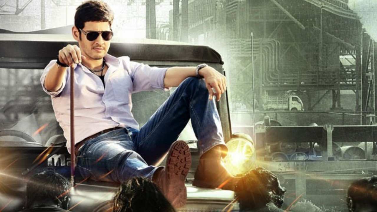 Mahesh Babu