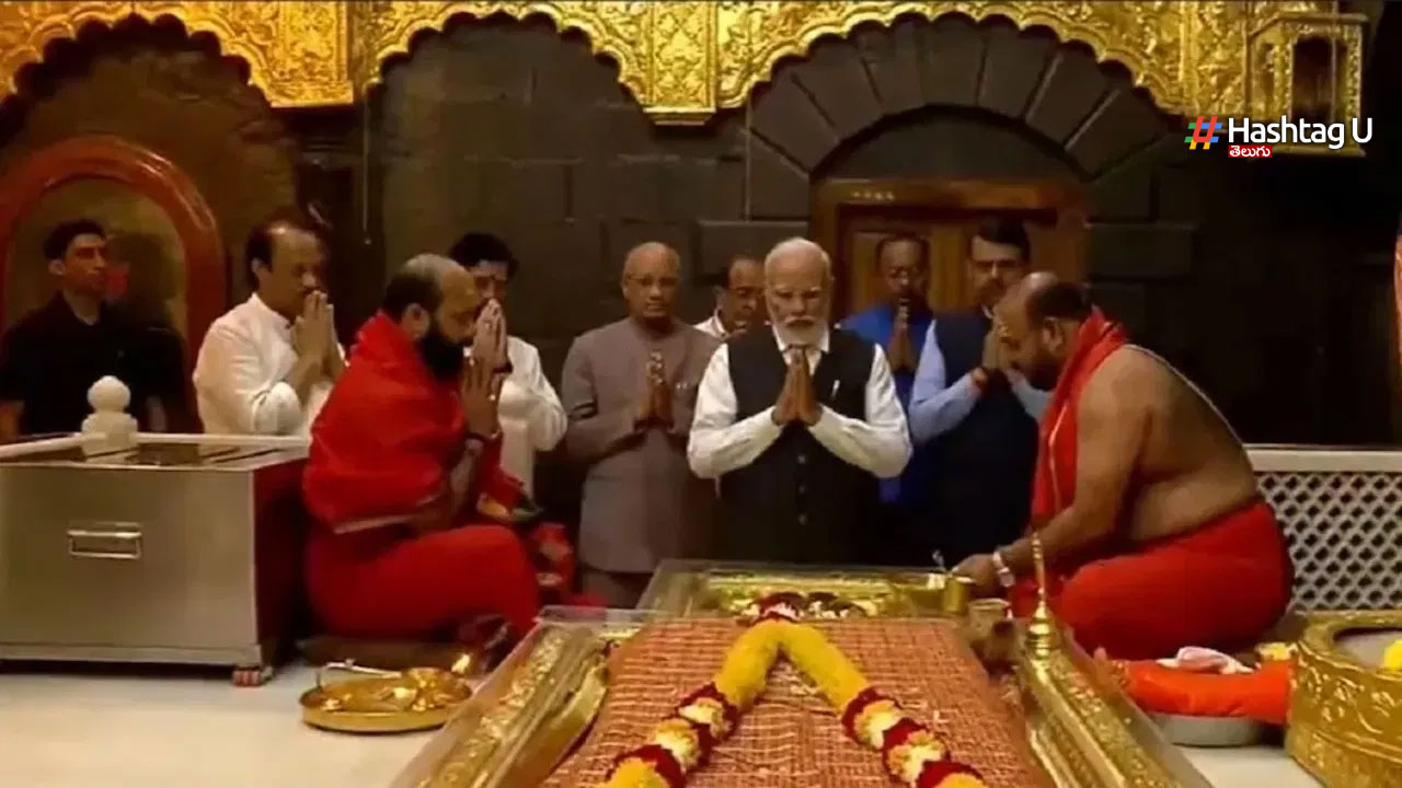 Modi Saitemple