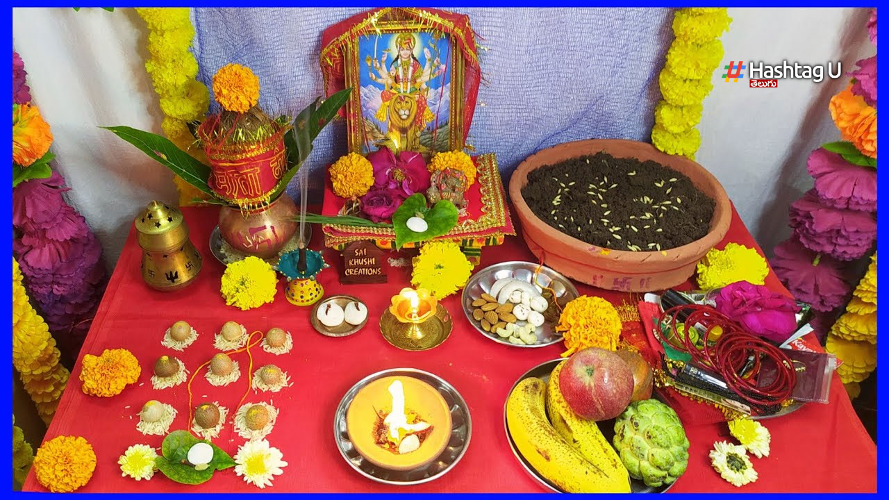 Navarathri Pooja
