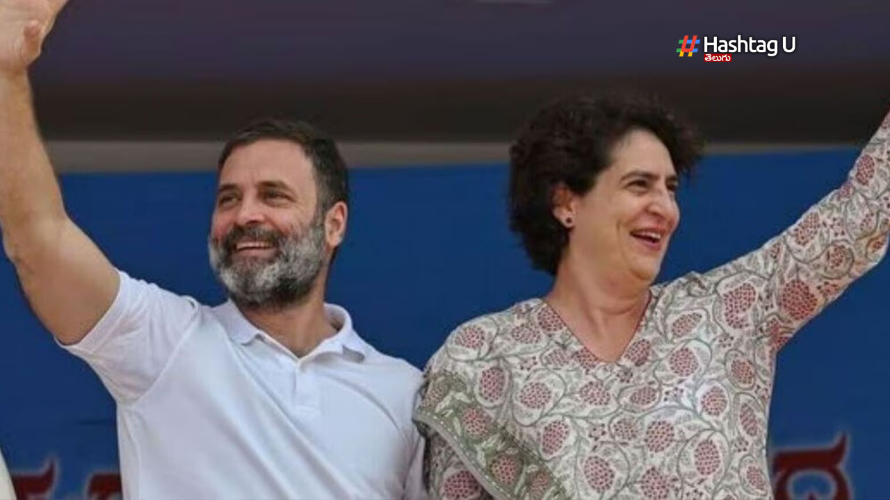 Rahul Priyanka