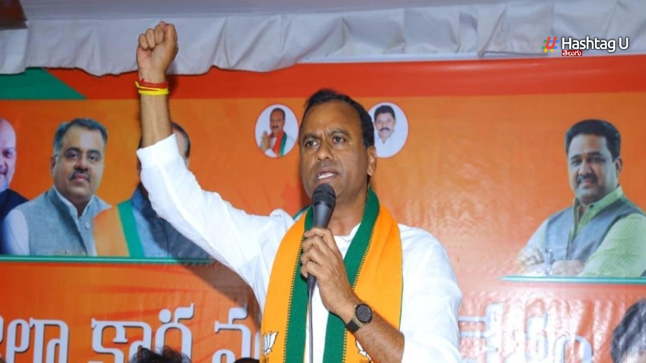 Rajagopal