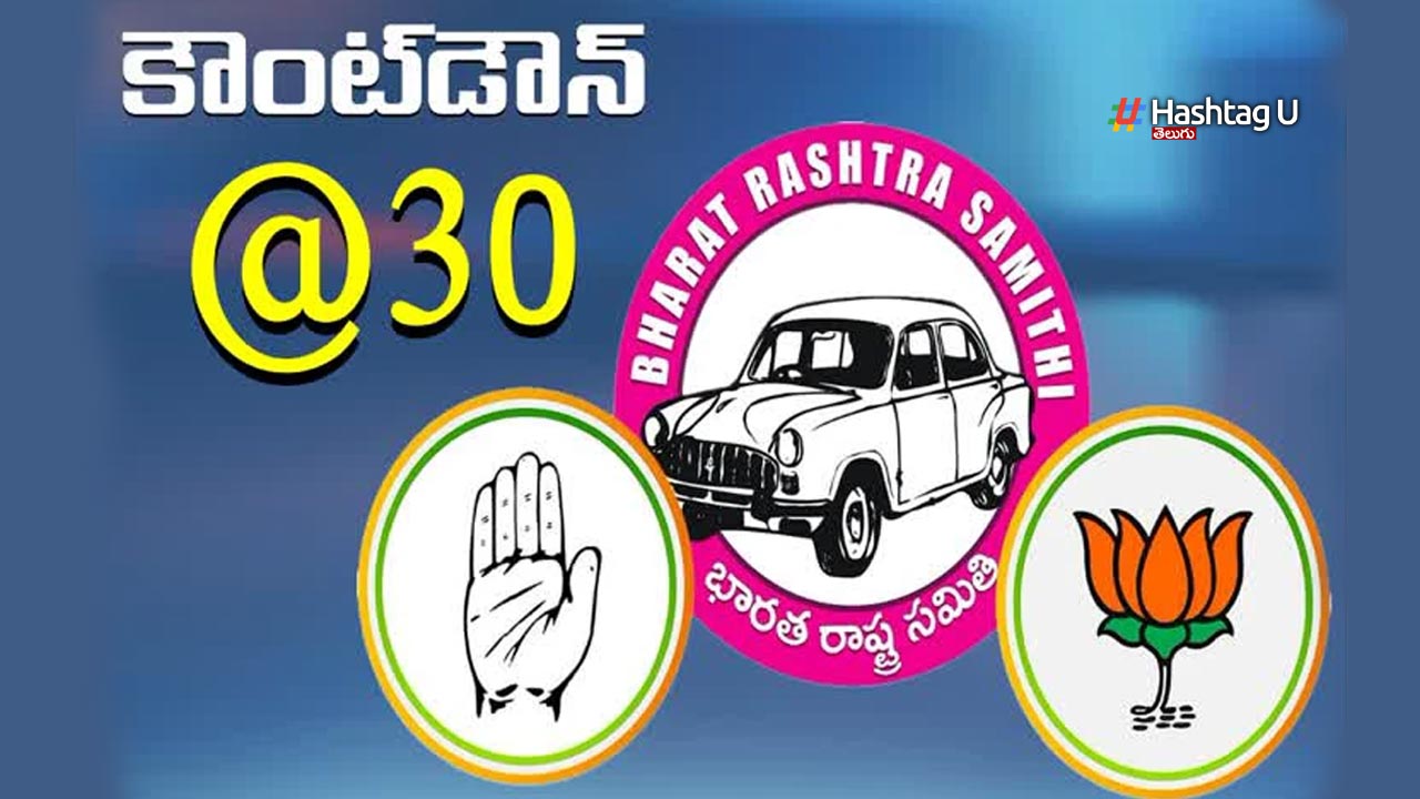 Telangana Assembly Election 2023 Countdown Start