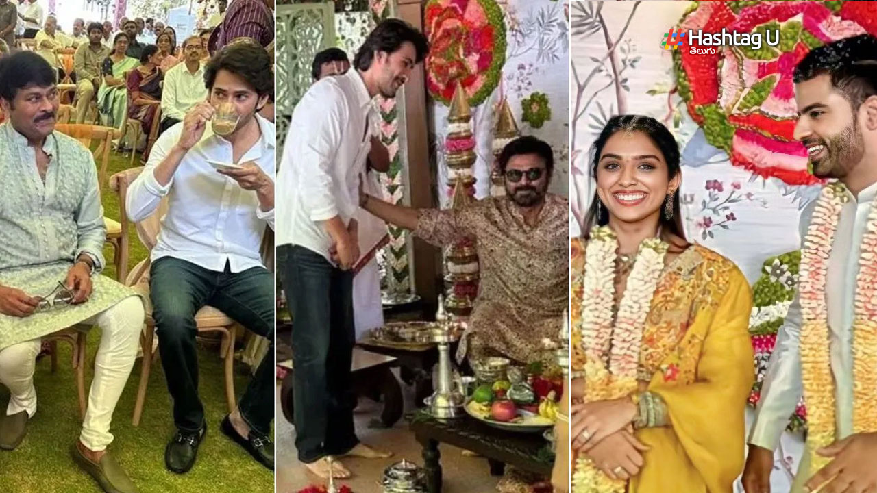 Venkatesh Second Daughter E