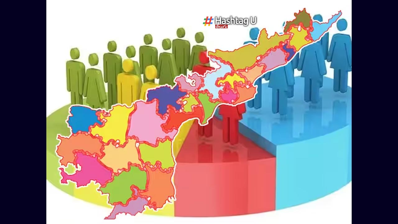 Ap Govt Has Created A Speci
