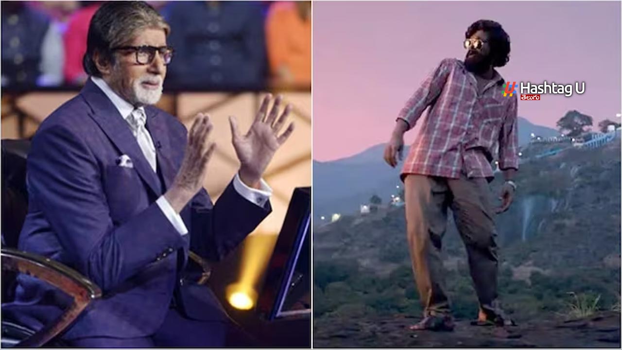 Amitabh Bachchan Praises Al