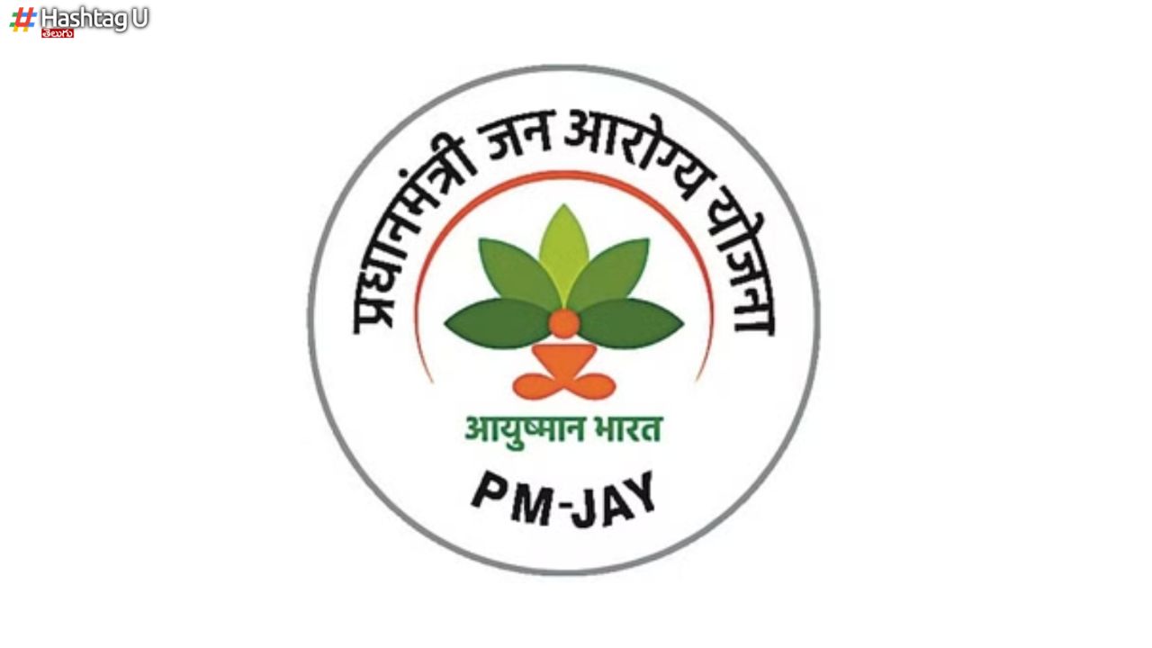 Ayushman Card