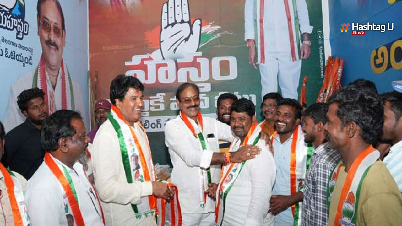 Brs Leaders Join Congress