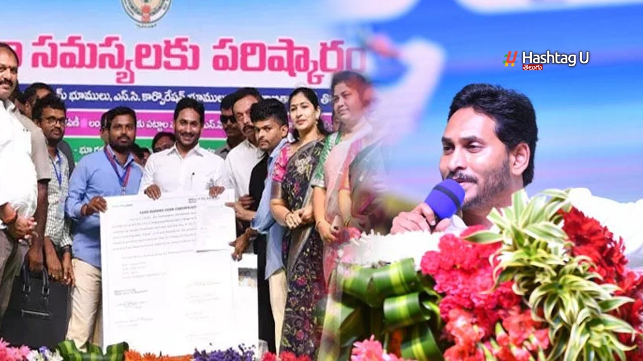 Cm Ys Jagan Comments On Tdp Janasena Party Manifesto