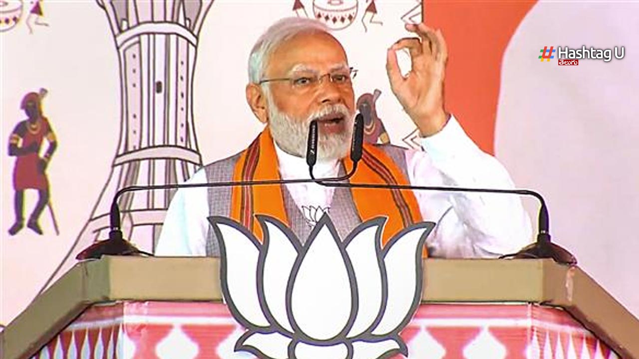 Centre's Free Ration Scheme