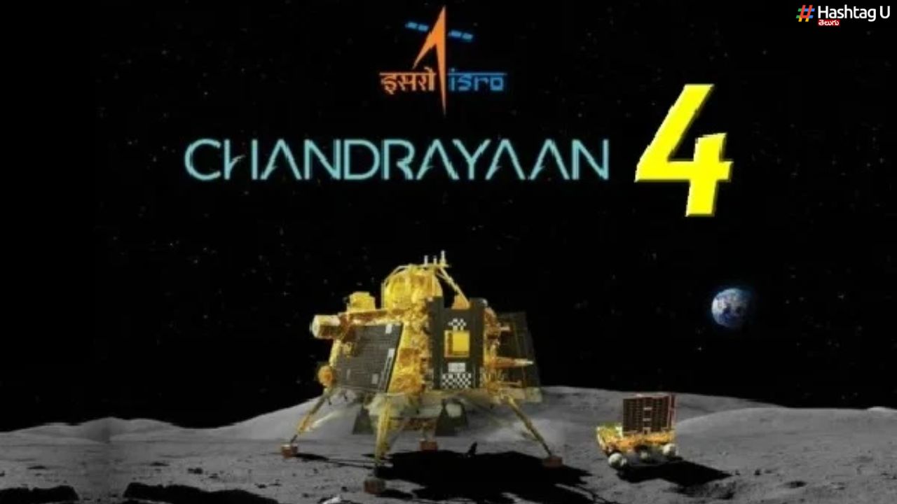 Chandrayaan 4