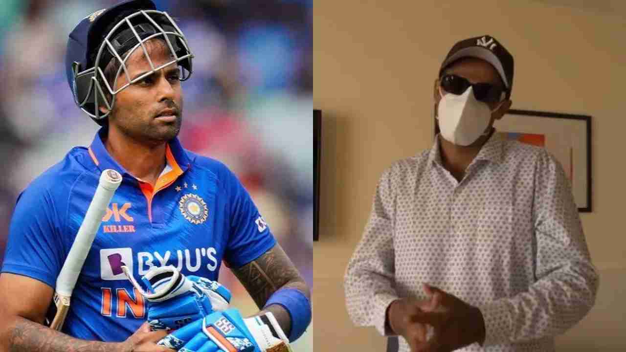 Suryakumar Yadav