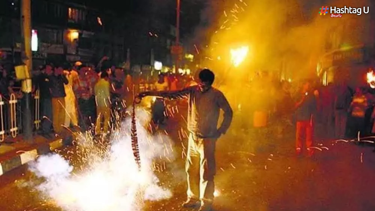 Diwali 2023