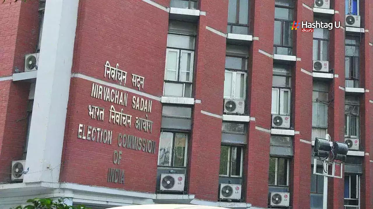 Ec Announced Final Contesta