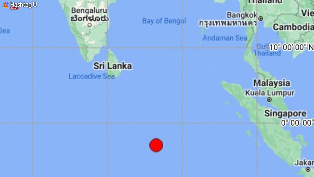 Earthquake