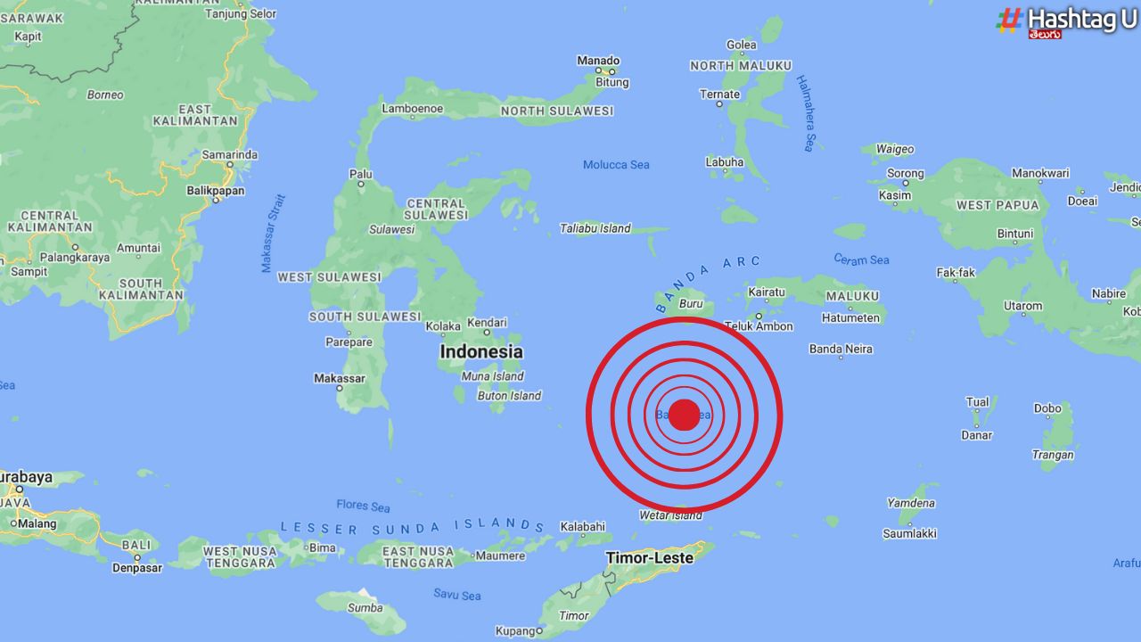 Earthquake
