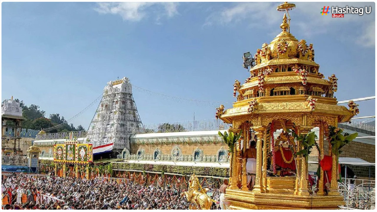 February 2024 Tirumala Darshan Tickets Latest Update..