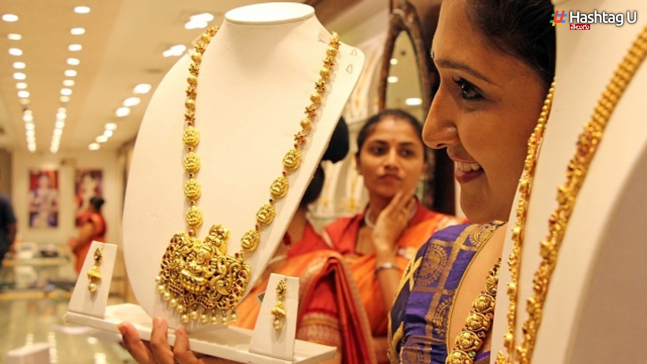 Gold Price
