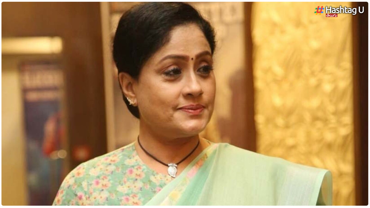 Good Bye Vijayashanthi To Bjp.. What Is The Sign..