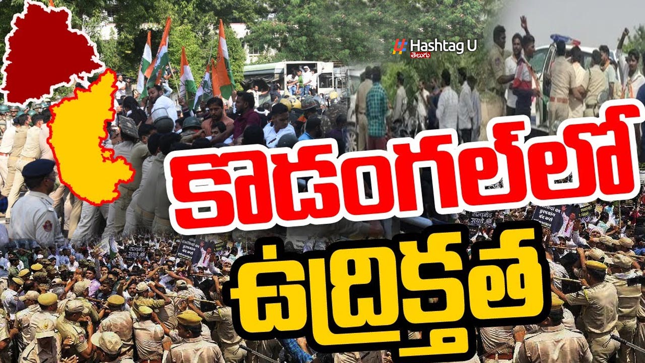 High Tension In Kodangal