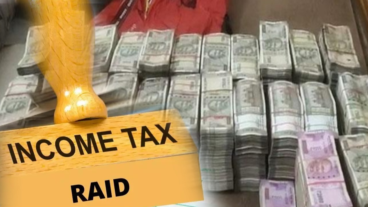 It Raids