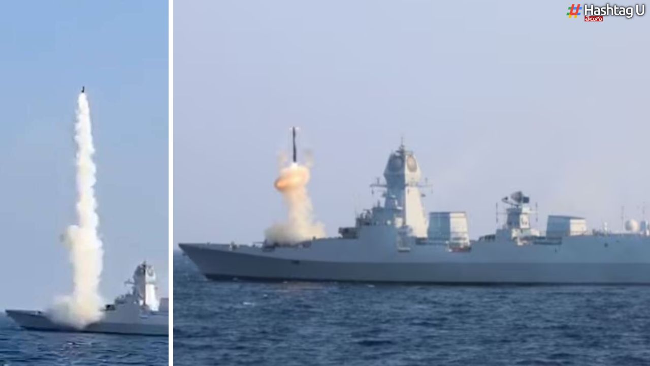 Imphal Missile Destroyer