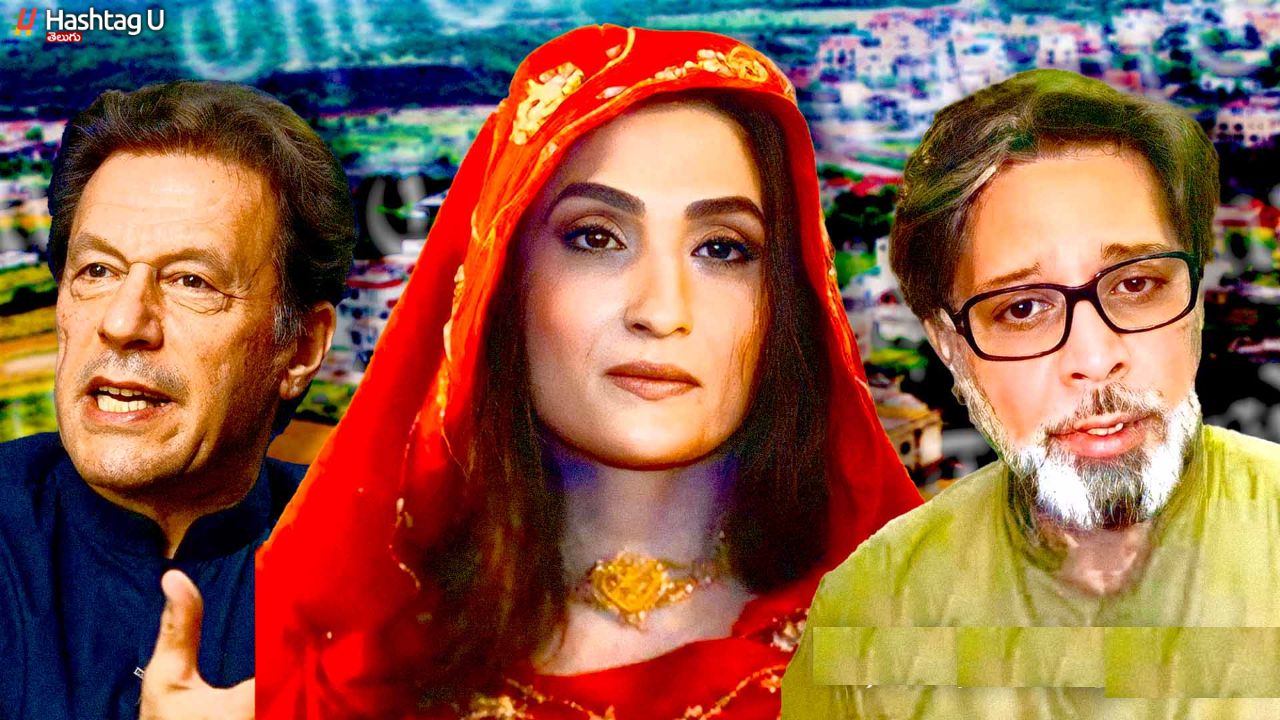 Imran Wife Vs Ex Husband