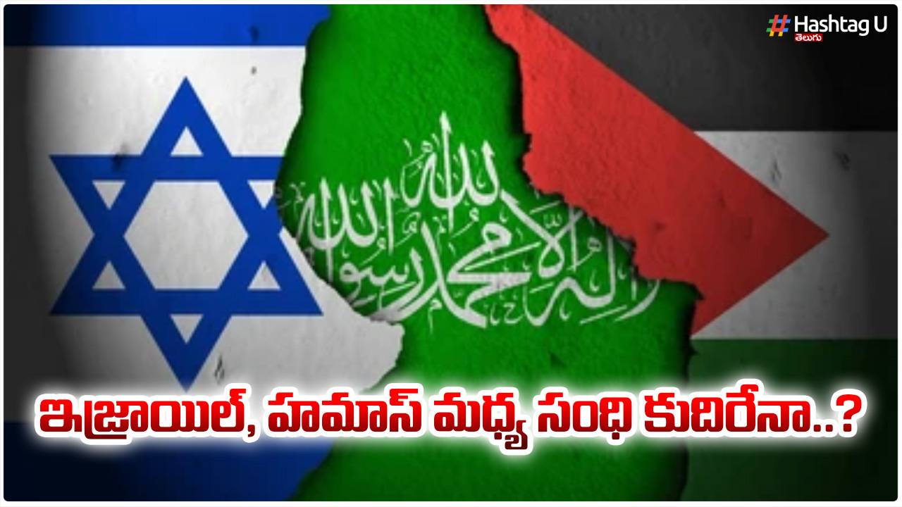 Is There A Truce Between Israel And Hamas..