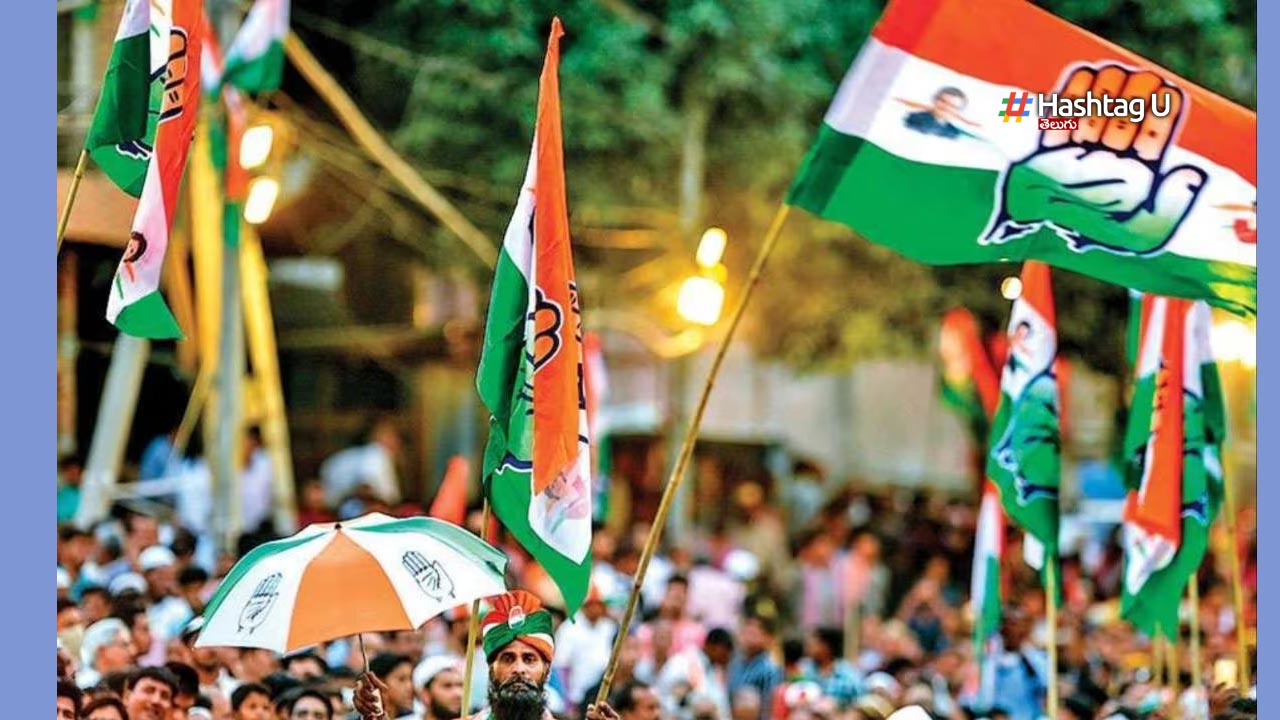 Jai Congress
