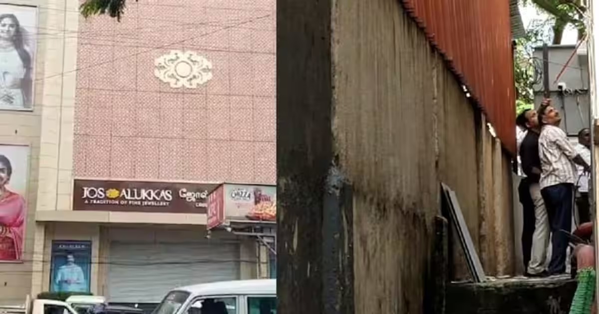 Jos Alukkas Jewellery Robbery