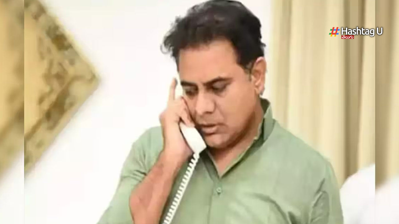 Ktr Phone Call Leak