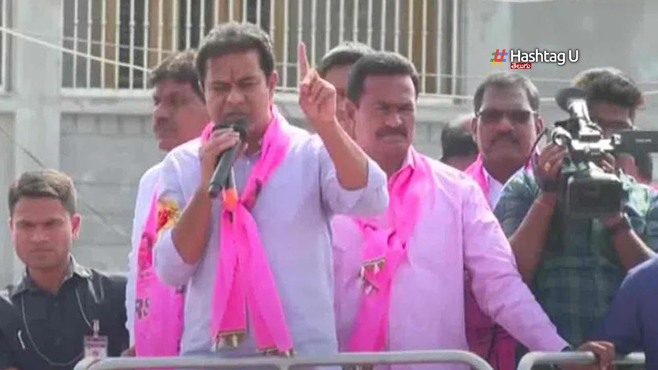 Ktr Kamareddy