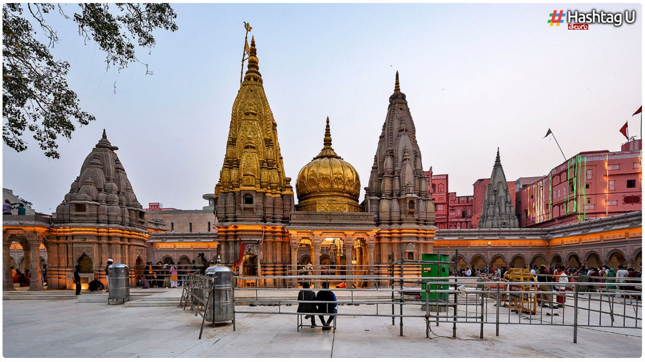 Kashi Vishwanath Jyotirlinga Temple