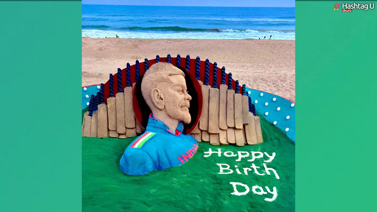 Kohli Sand Sculpture