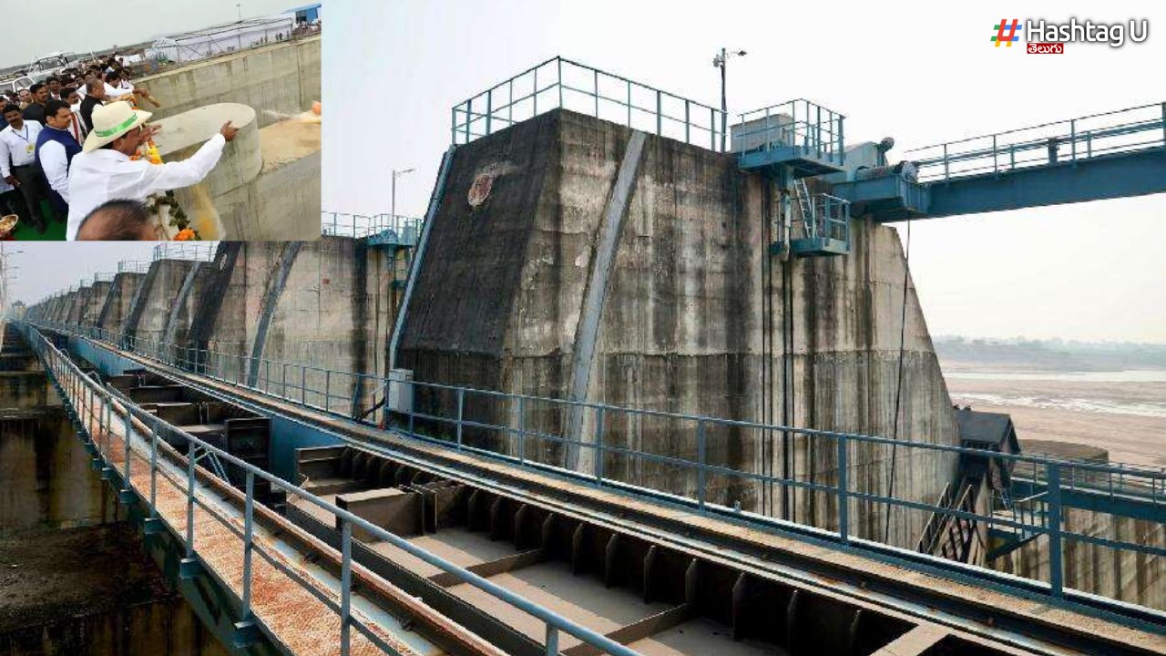 Medigadda Barrage