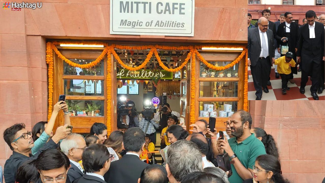 Mitti Cafe