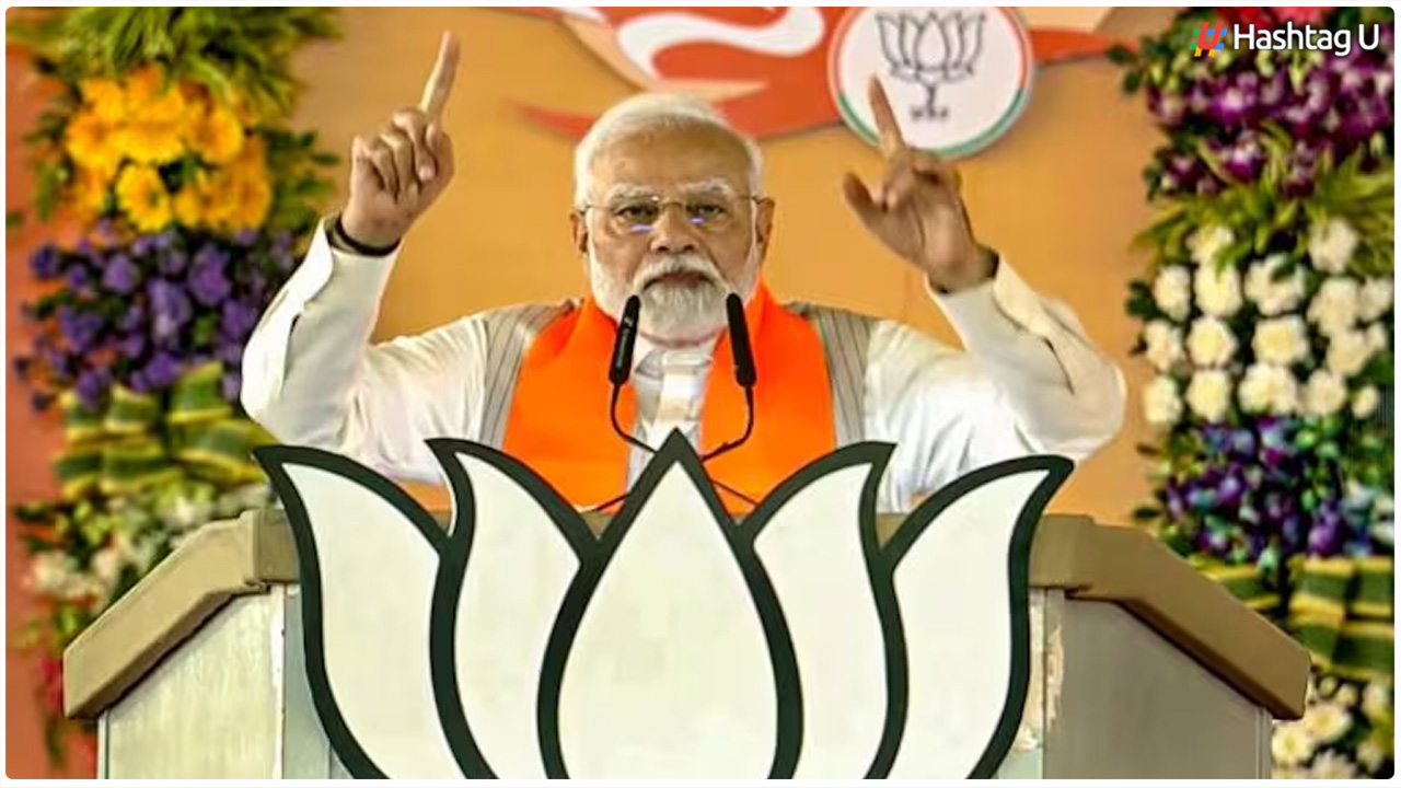 Janata Curfew