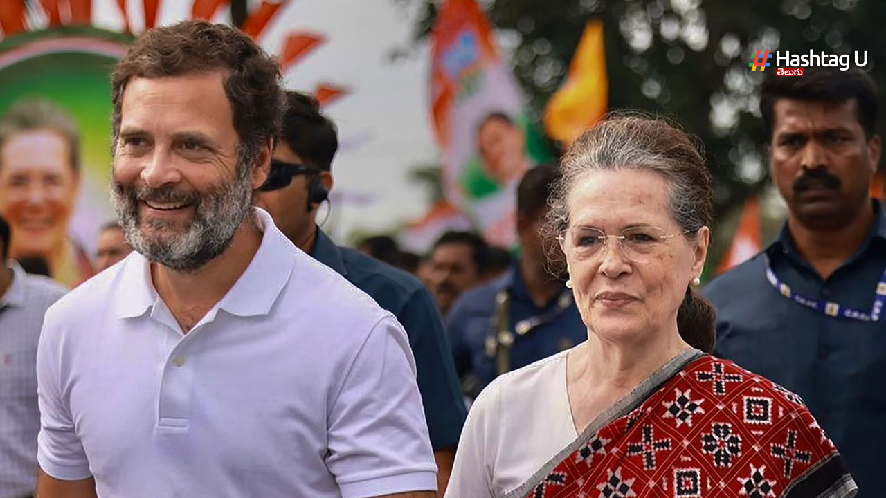 National Herald Case