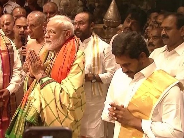 Pm Modi Ap Tour
