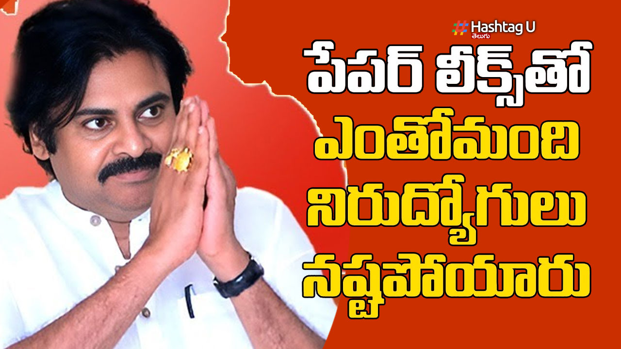 Pawan Kdm