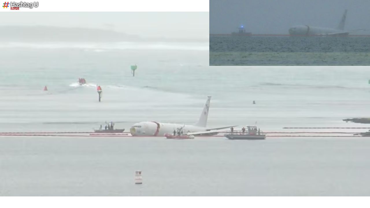 Plane In Ocean