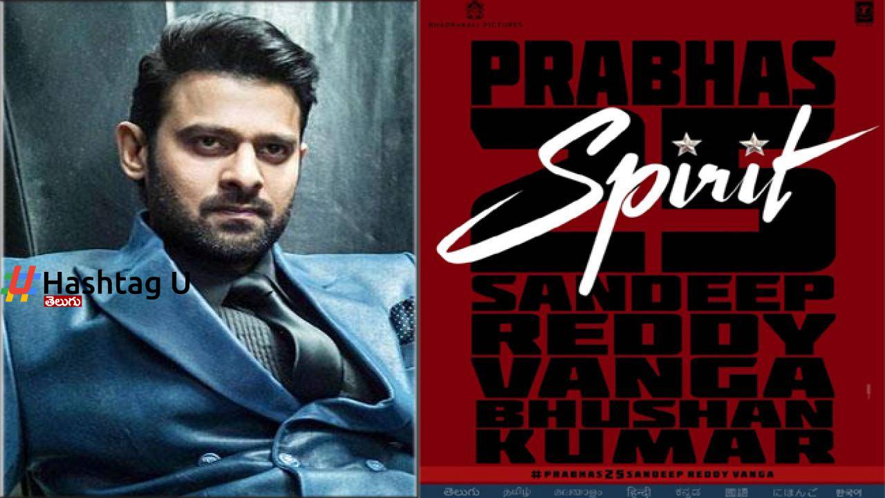 Prabhas Sandeep Vanga Spirit Going To Shooting From Next March