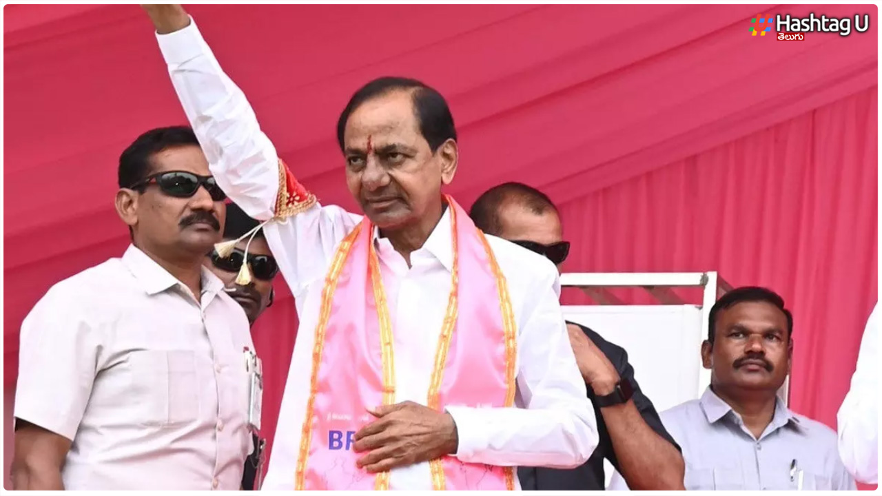 Pros And Cons Of Brs Govt