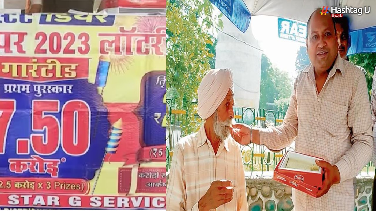 Punjab Farmer