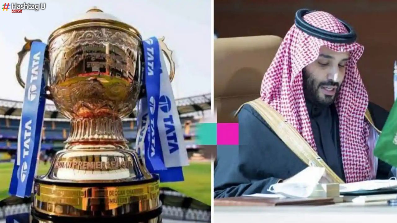 Saudi Ipl Franchise