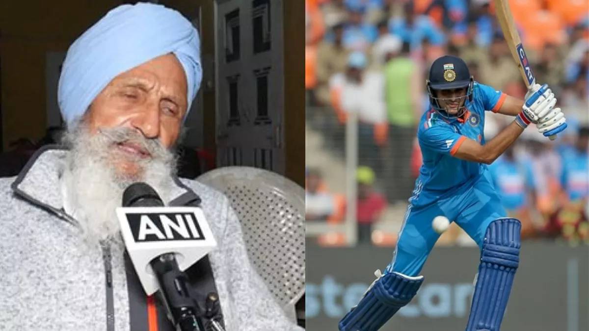 Shubman Gill Grandfather Reaction
