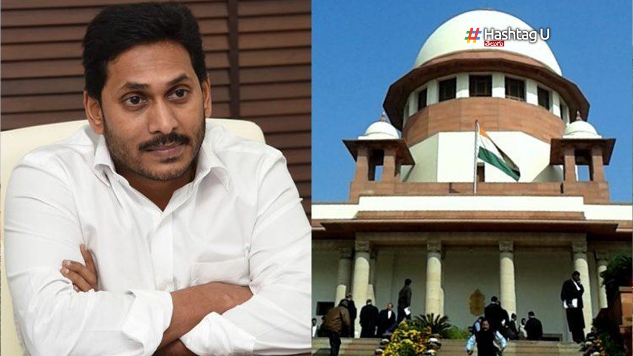 Supreme Court Issues Notice To Jagan And Cbi