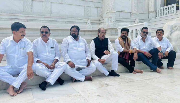 Telangana